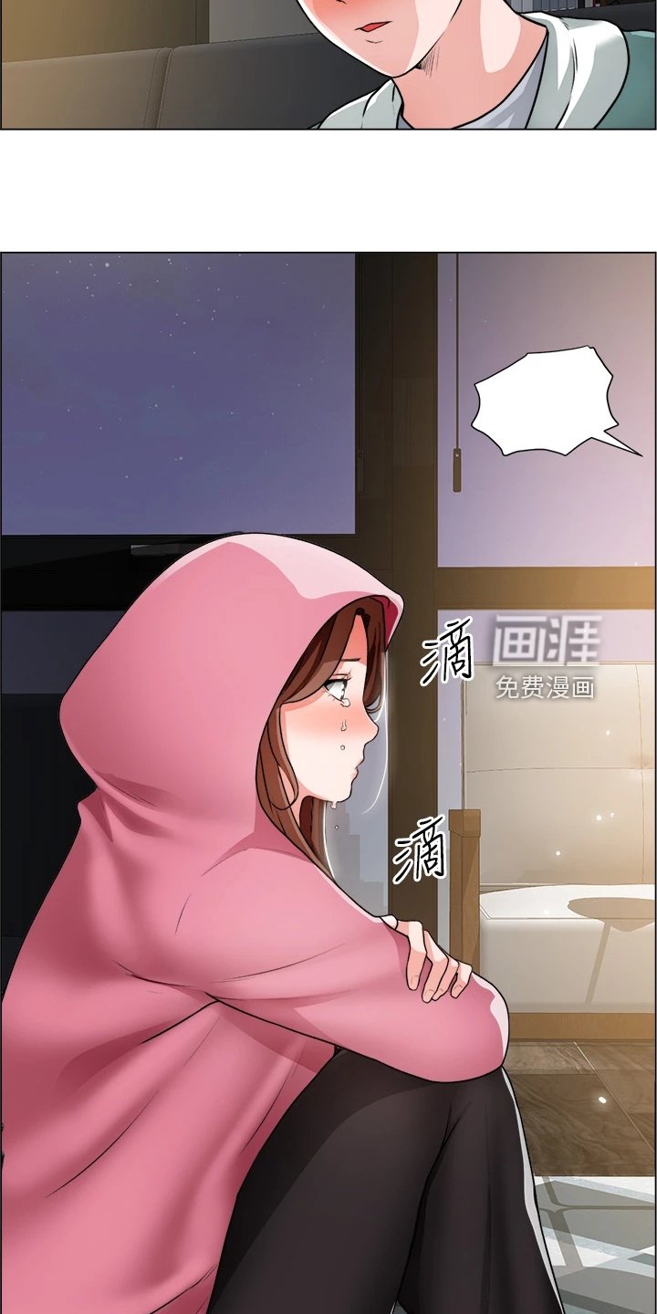 第40章：好好笑哦