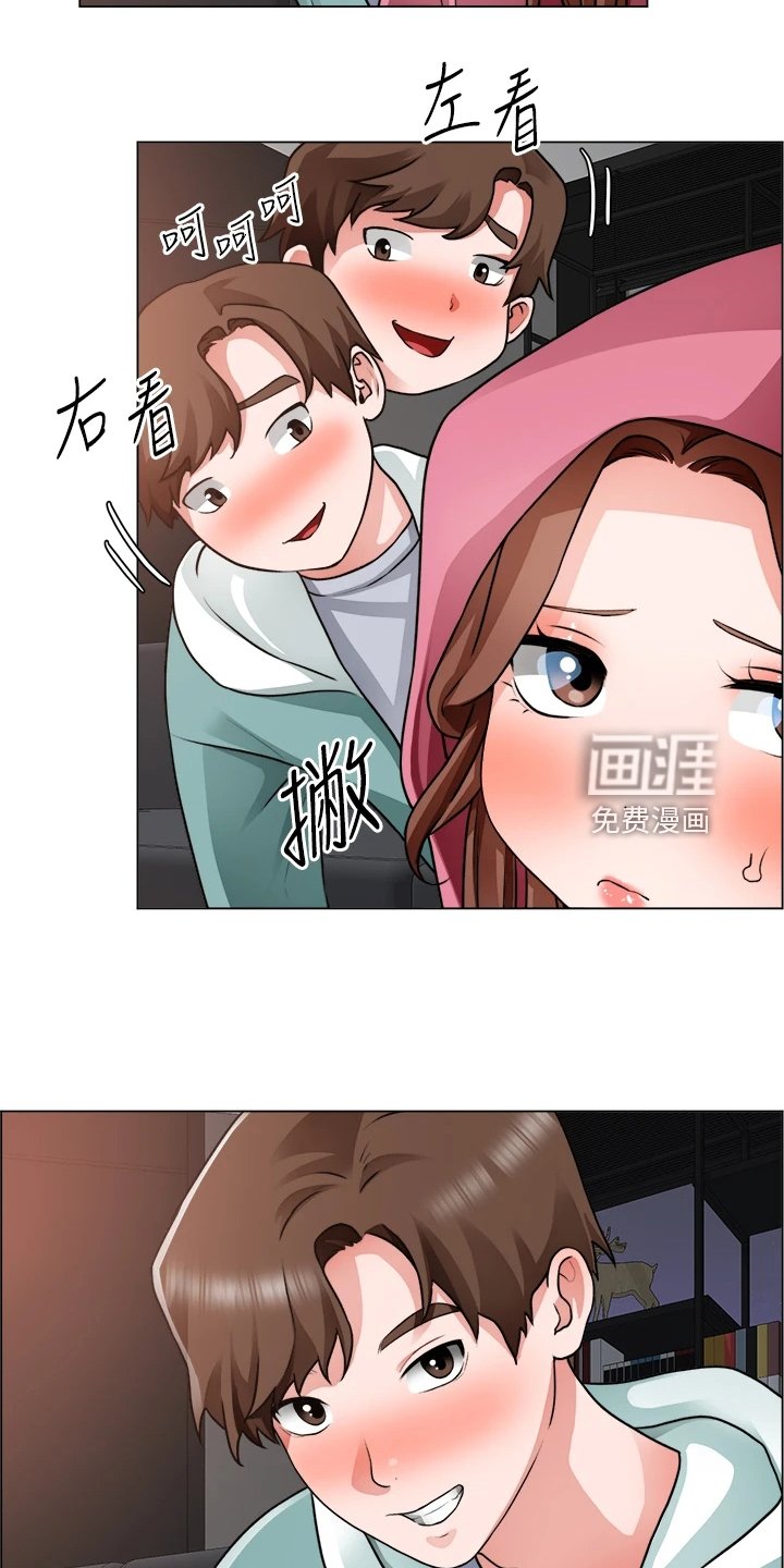 第40章：好好笑哦