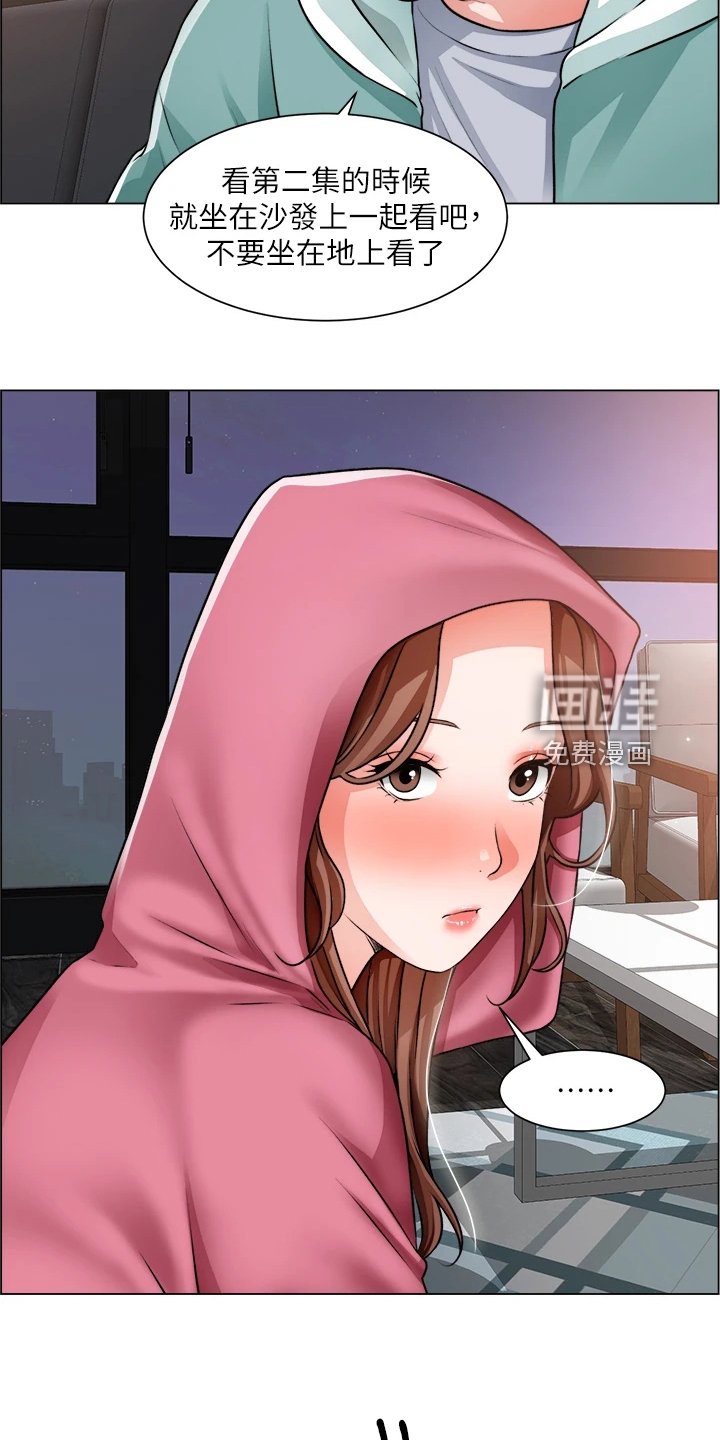第40章：好好笑哦