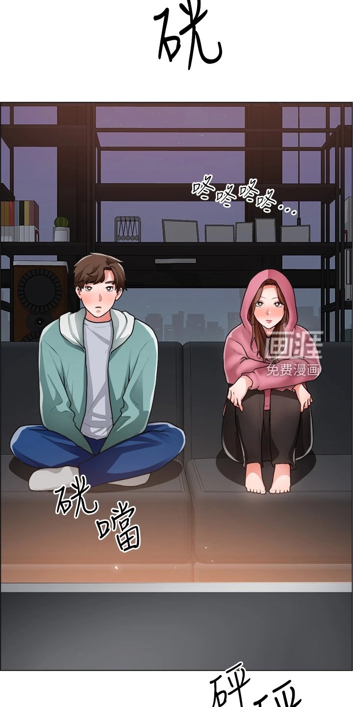 第40章：好好笑哦