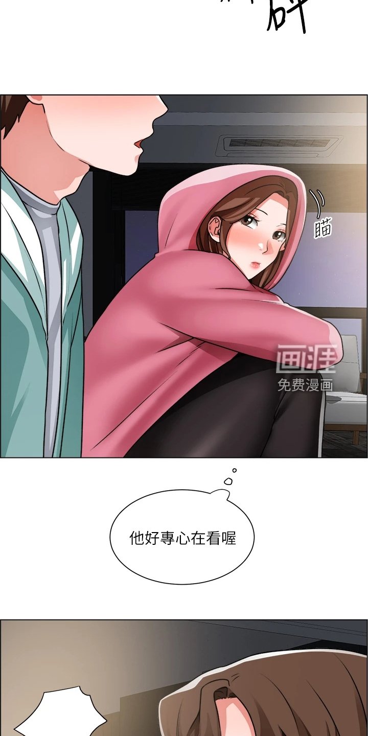 第40章：好好笑哦