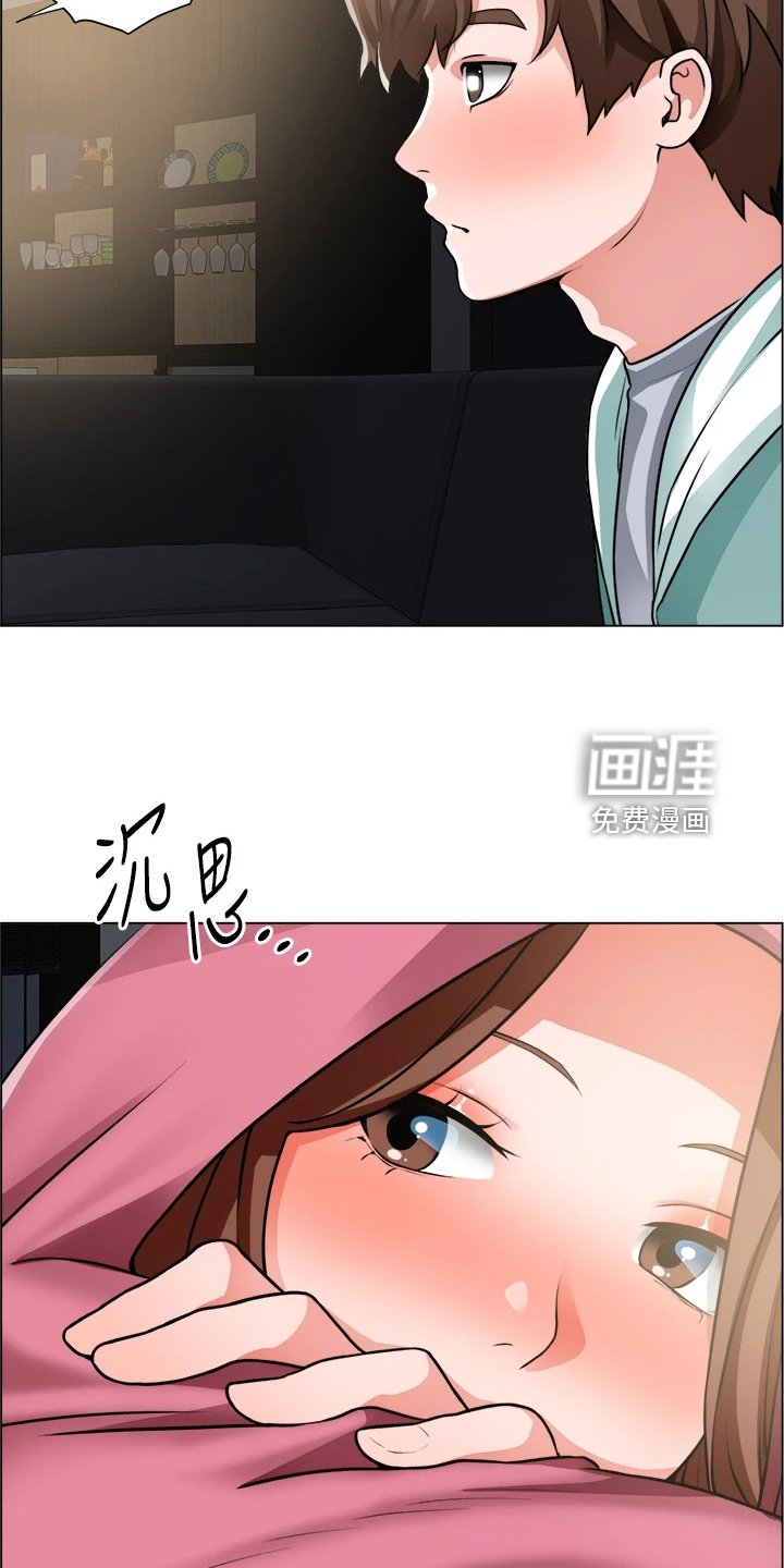 第40章：好好笑哦