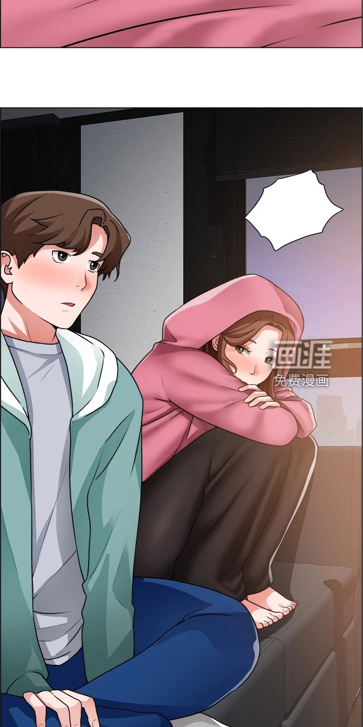 第40章：好好笑哦