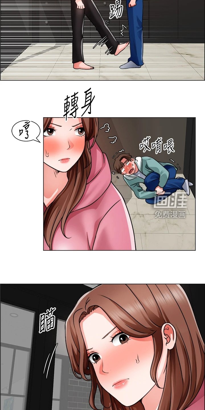 第42章：还是入套