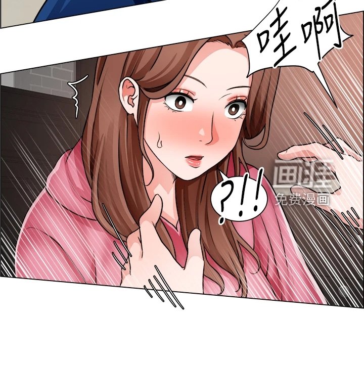 第42章：还是入套