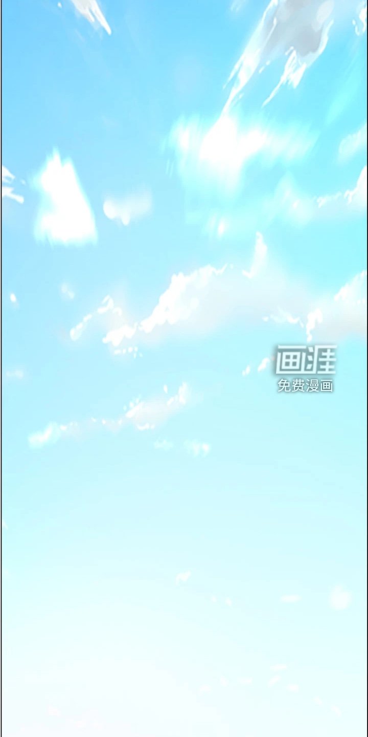 第44章：牵线