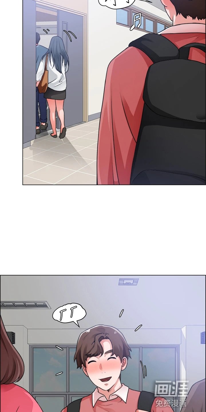 第47章：邀请