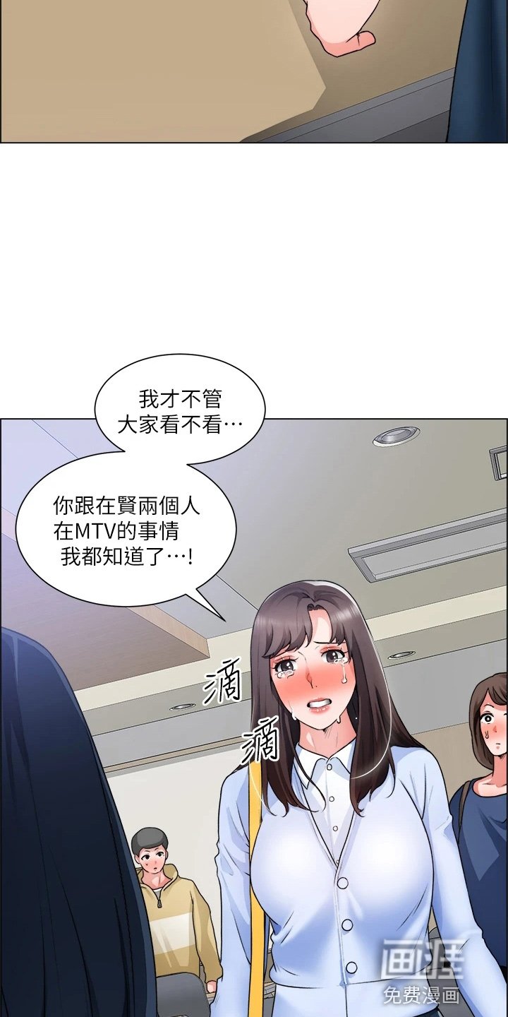 第47章：邀请