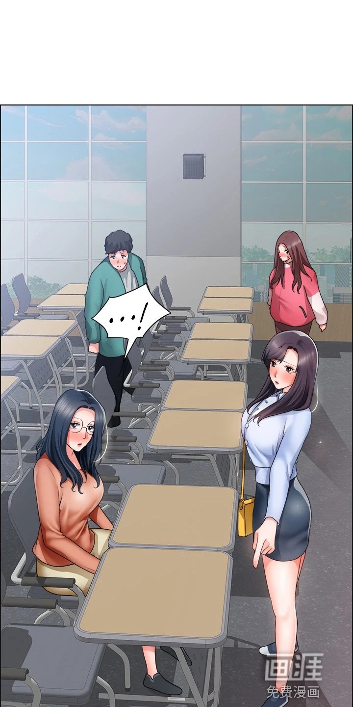 第47章：邀请