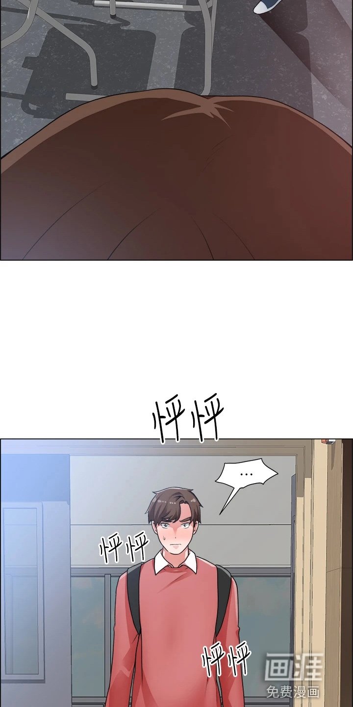 第47章：邀请