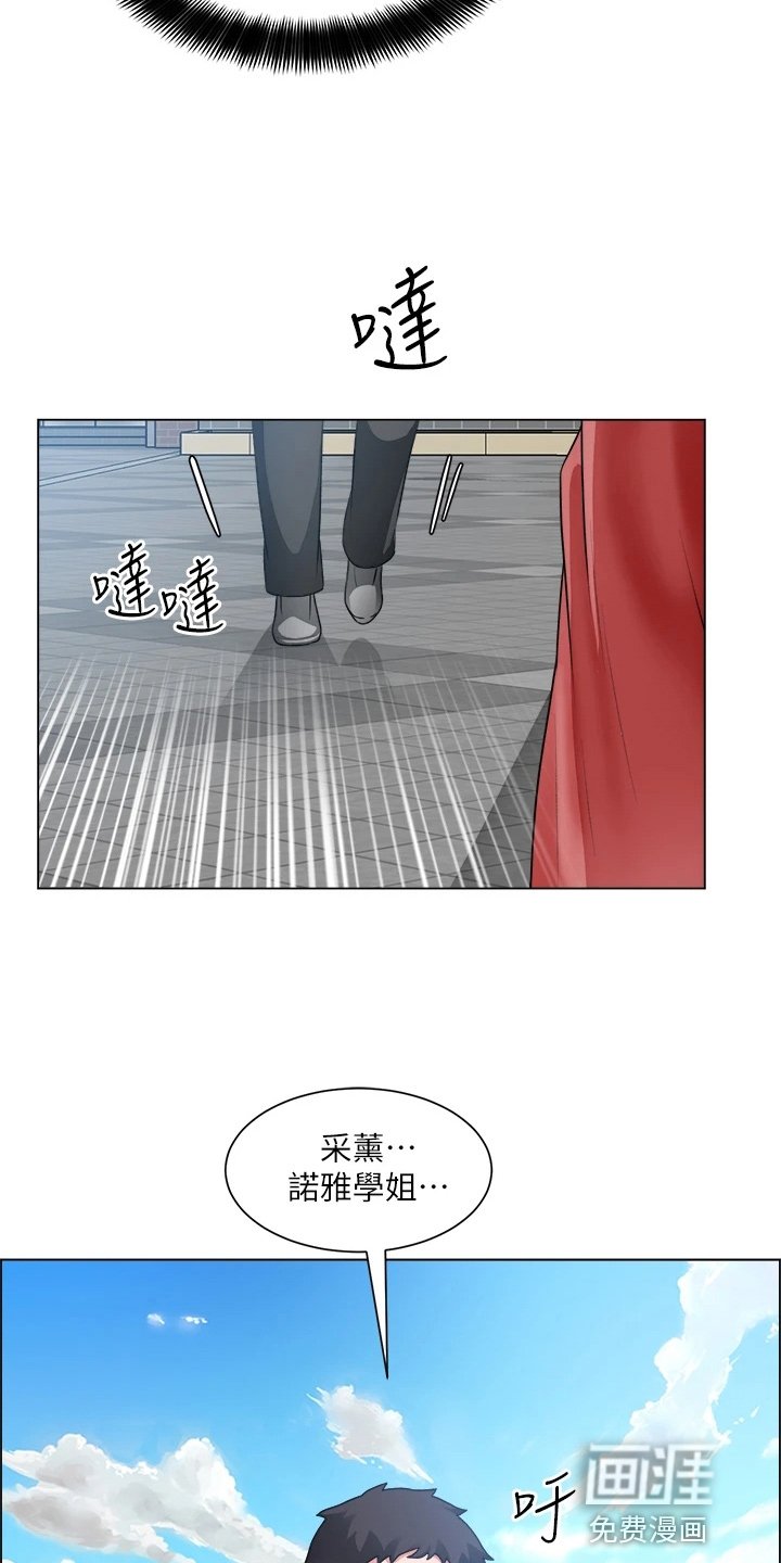第48章：打击