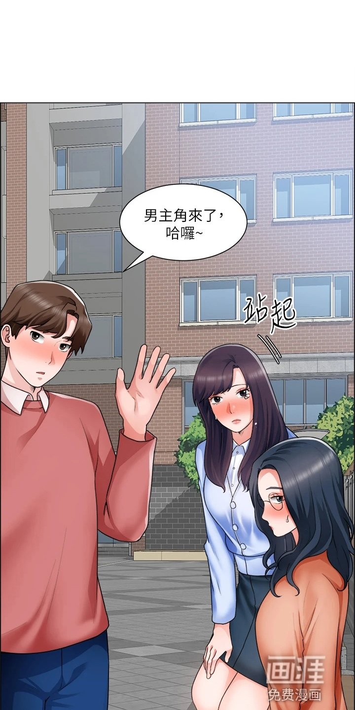 第48章：打击