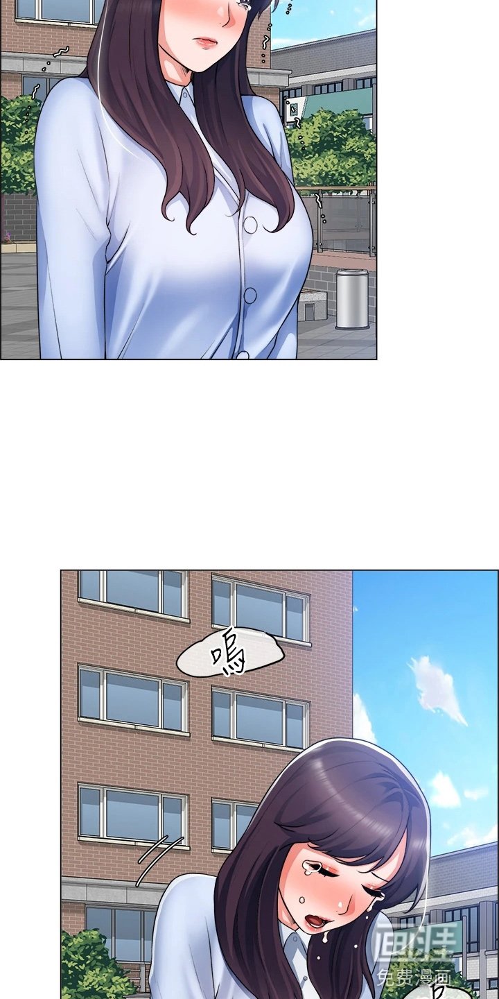 第48章：打击