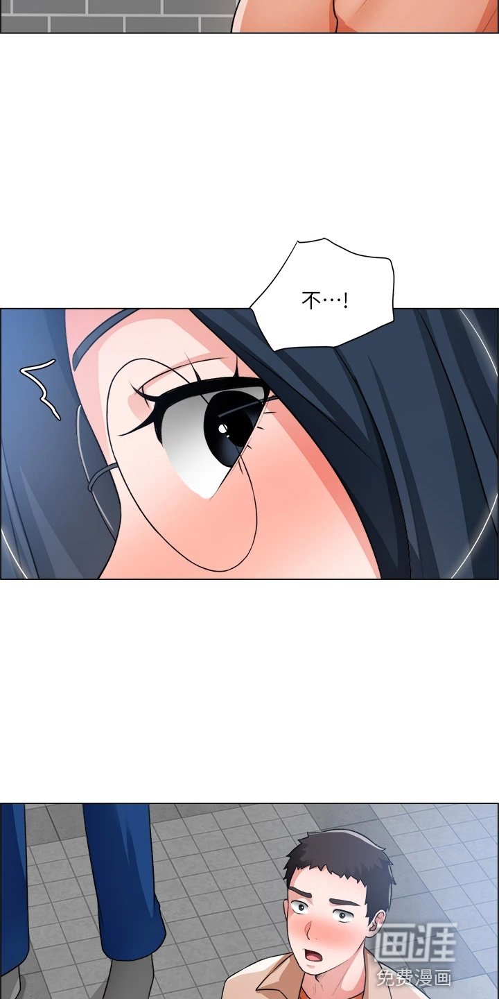 第49章：正主
