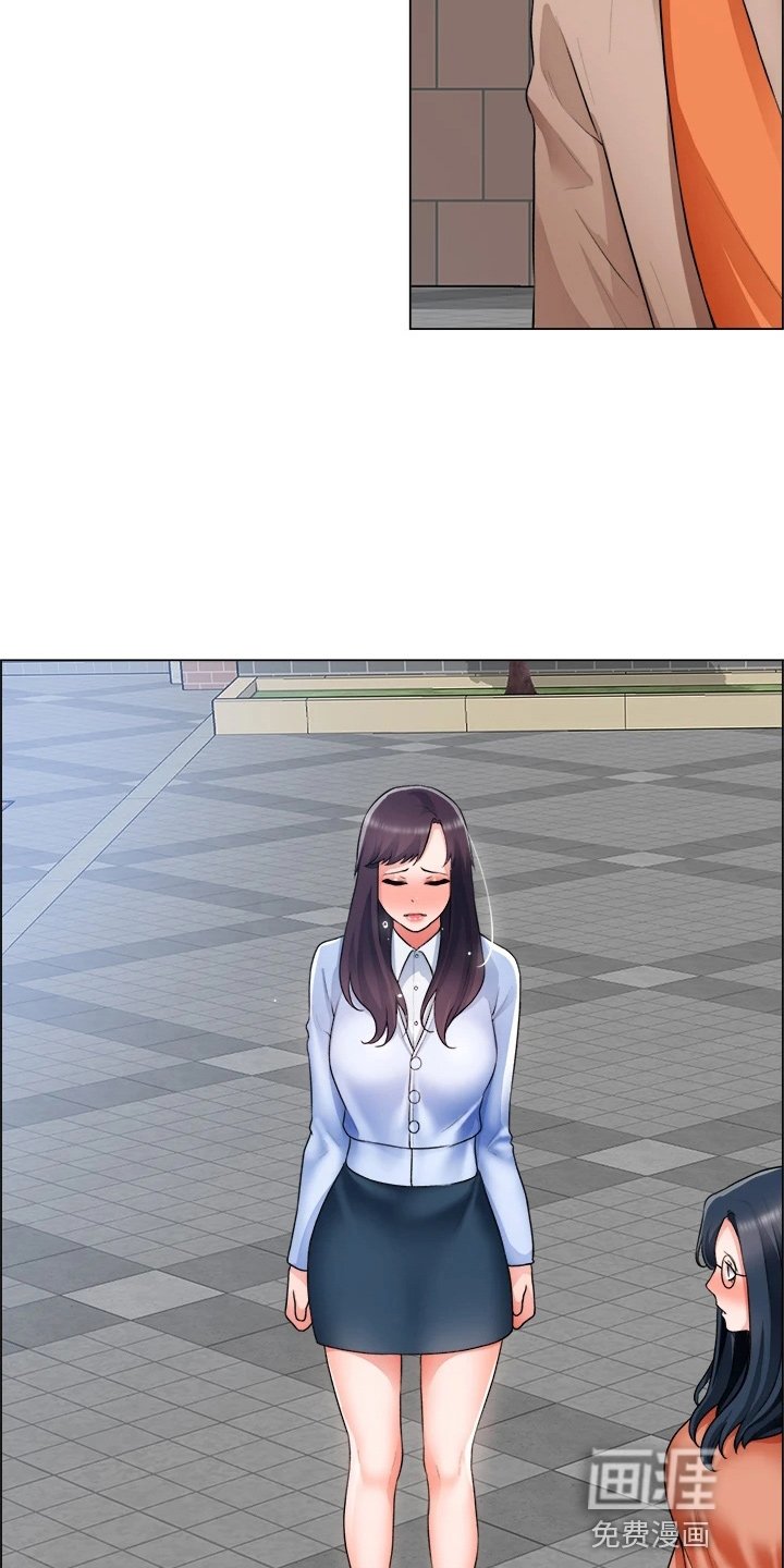 第49章：正主
