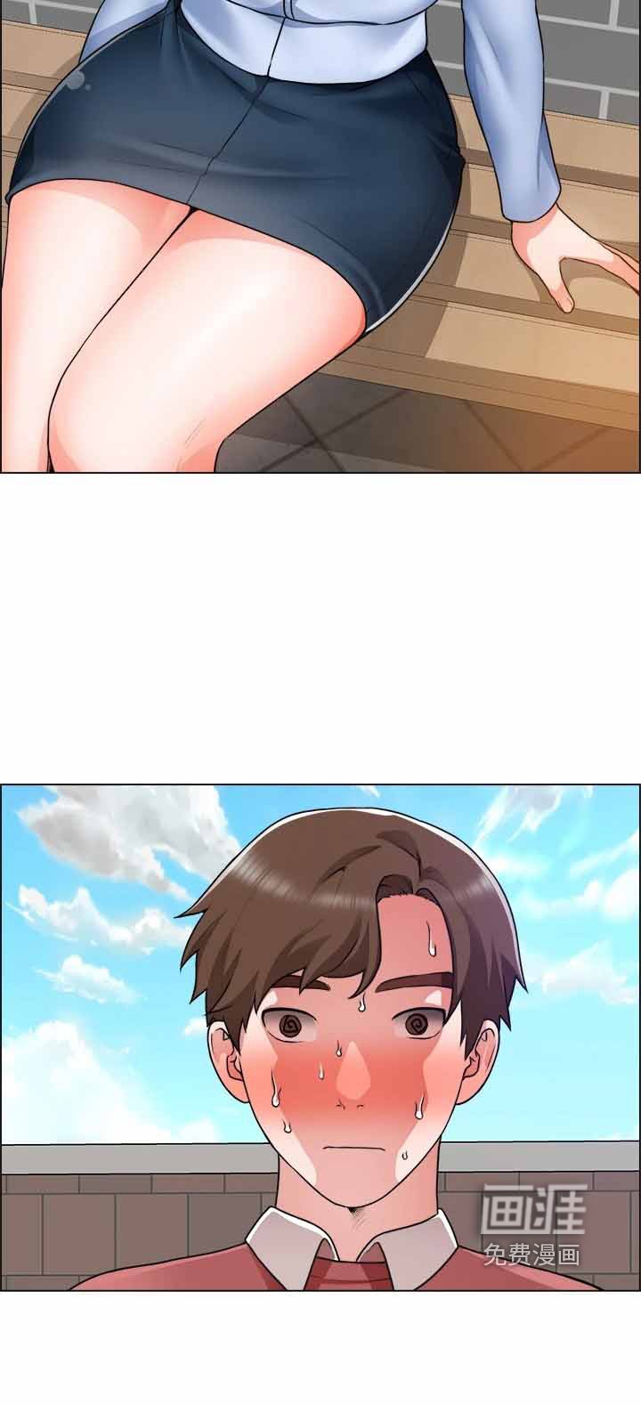 第50章：第一次