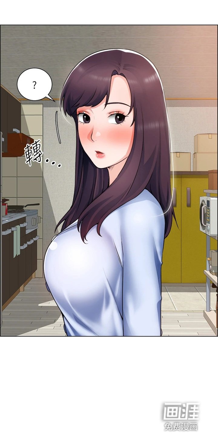 第51章：帮帮我