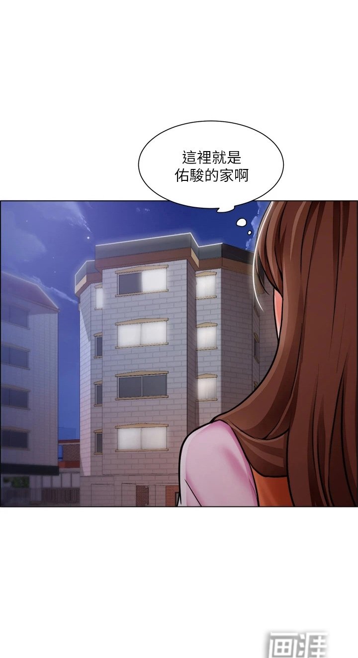 第51章：帮帮我
