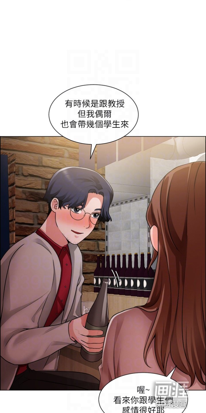 第51章：帮帮我