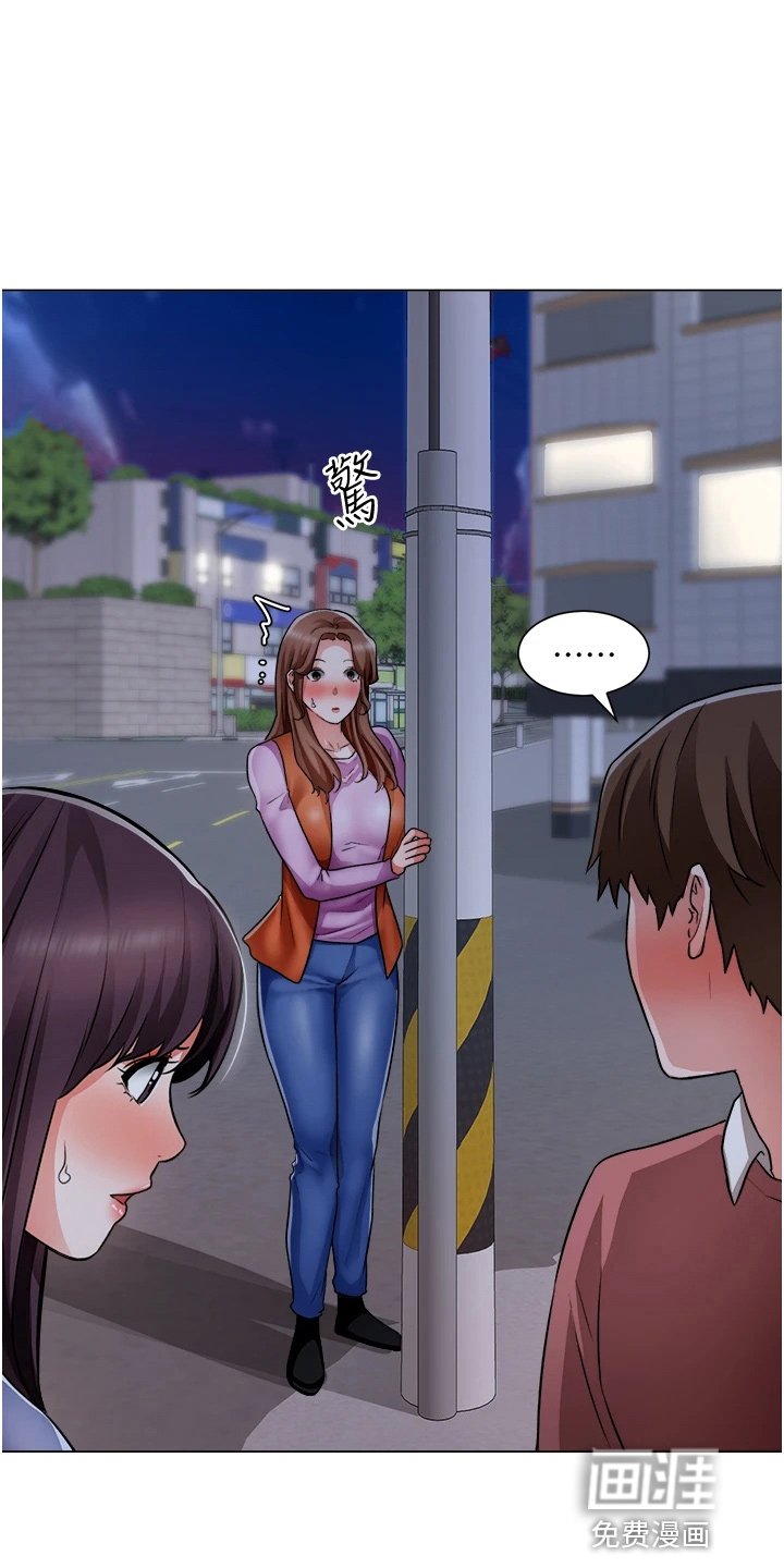 第52章：身材好