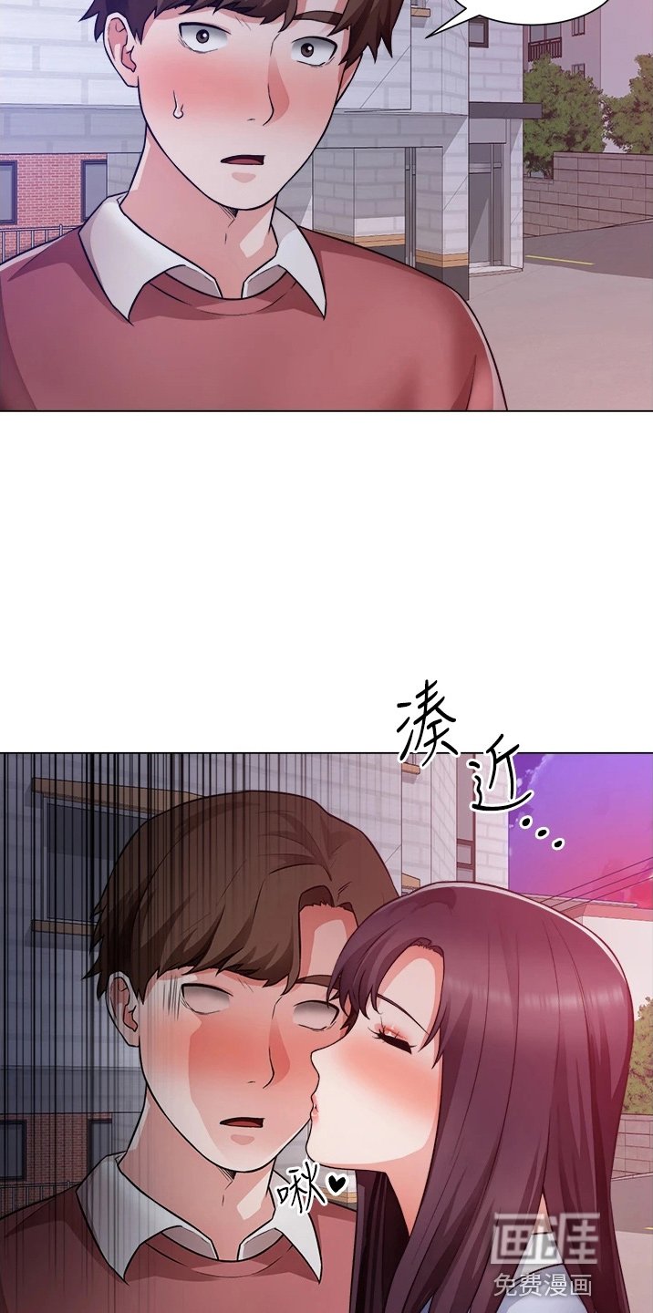第52章：身材好