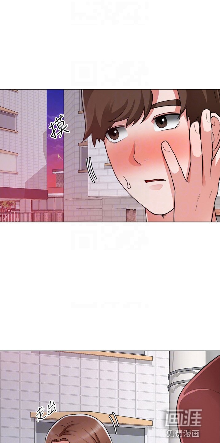 第52章：身材好