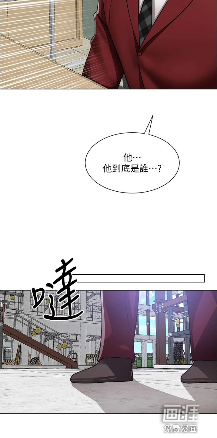 第57章：善意的谎言