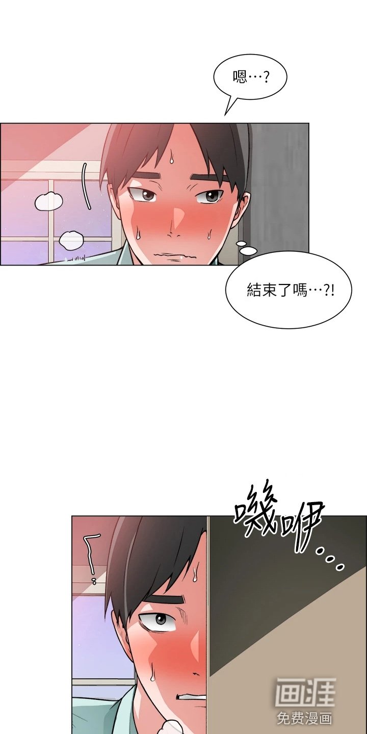 第58章：搅局
