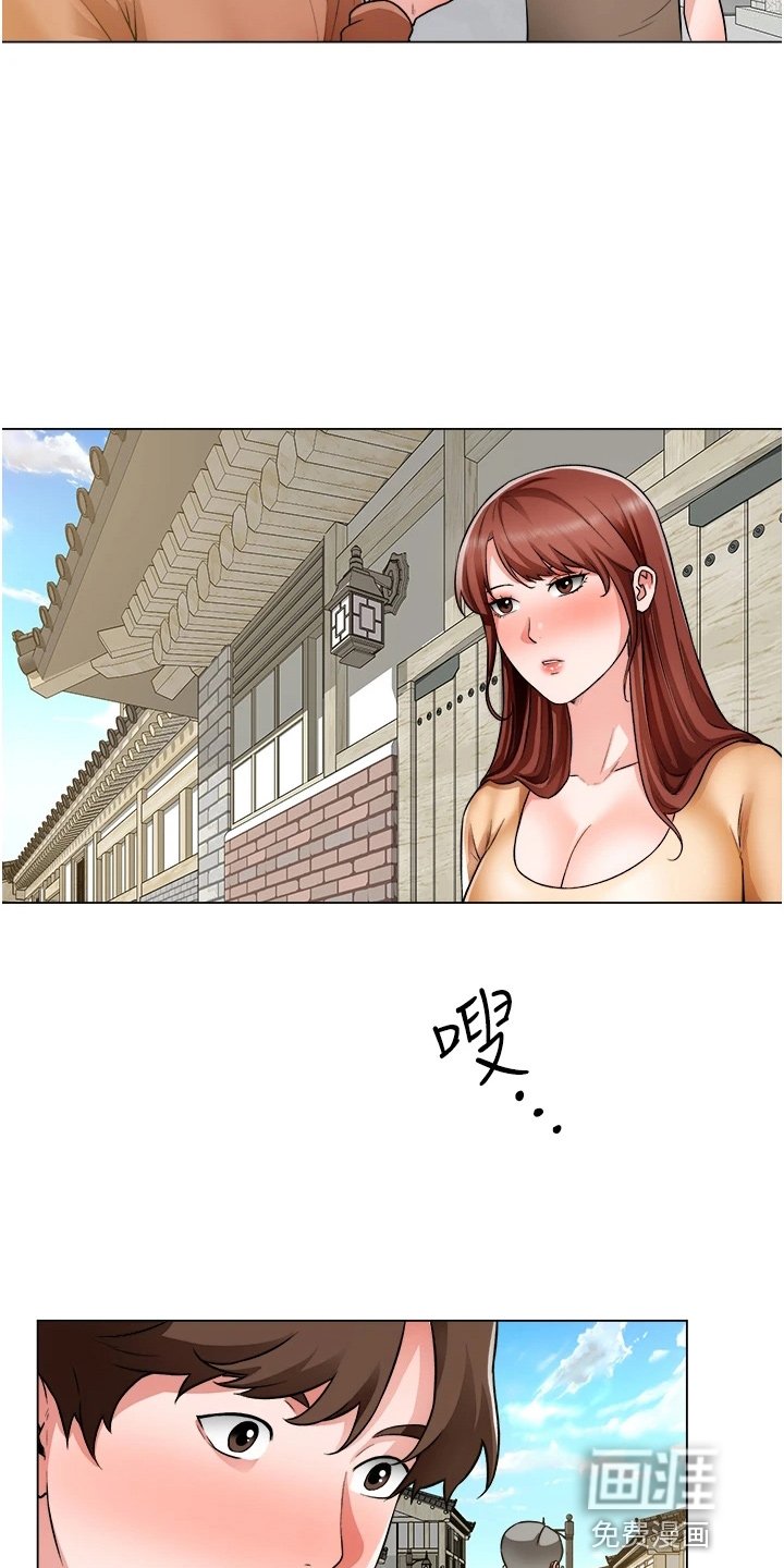 第59章：跟踪