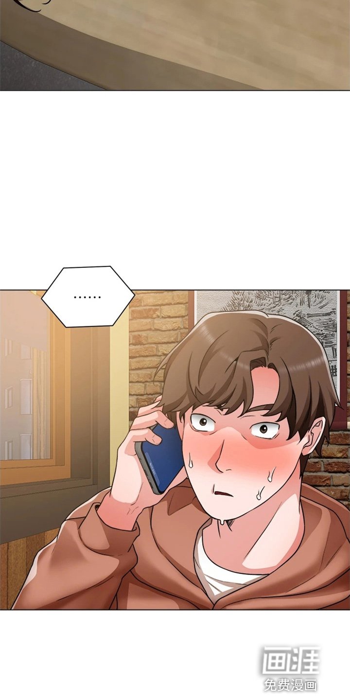 第60章：我喜欢你