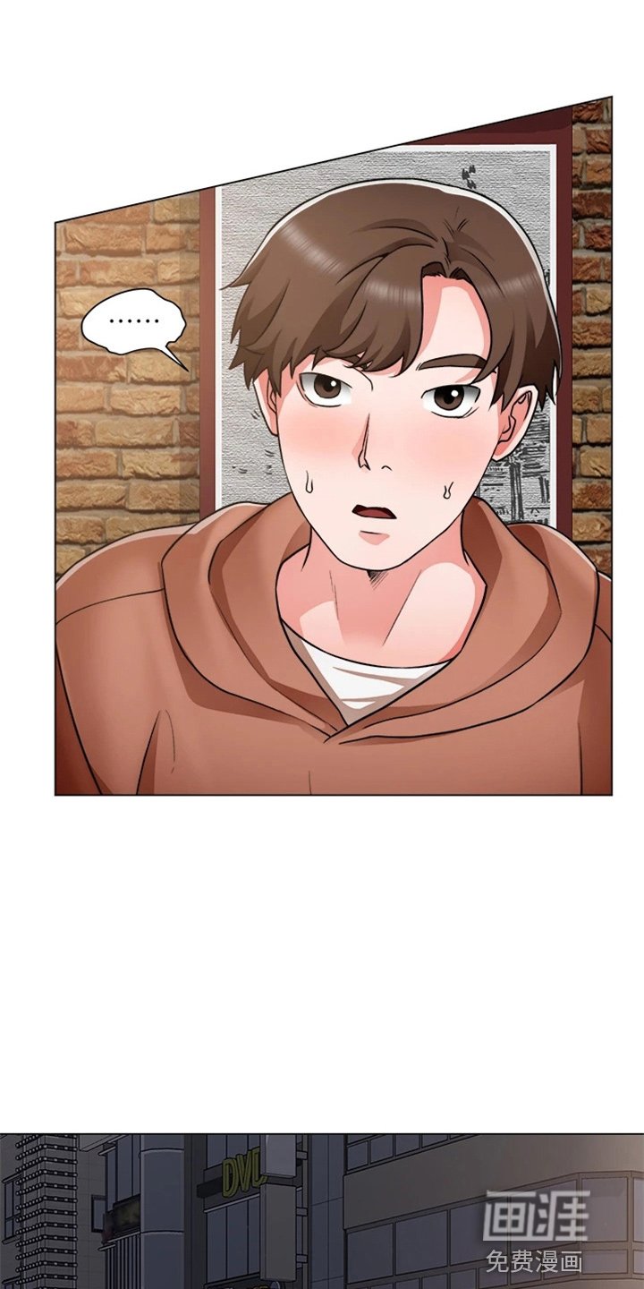 第61章：合理化