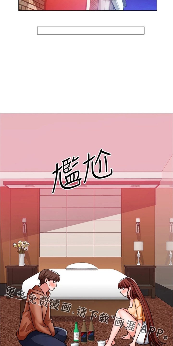 第62章：十分听话