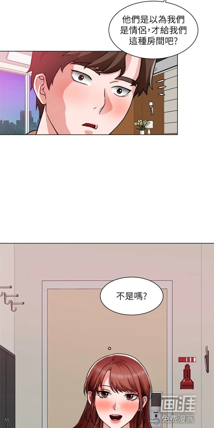 第62章：十分听话