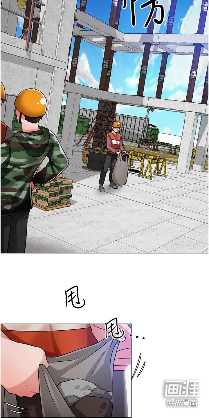 第63章：有话要说