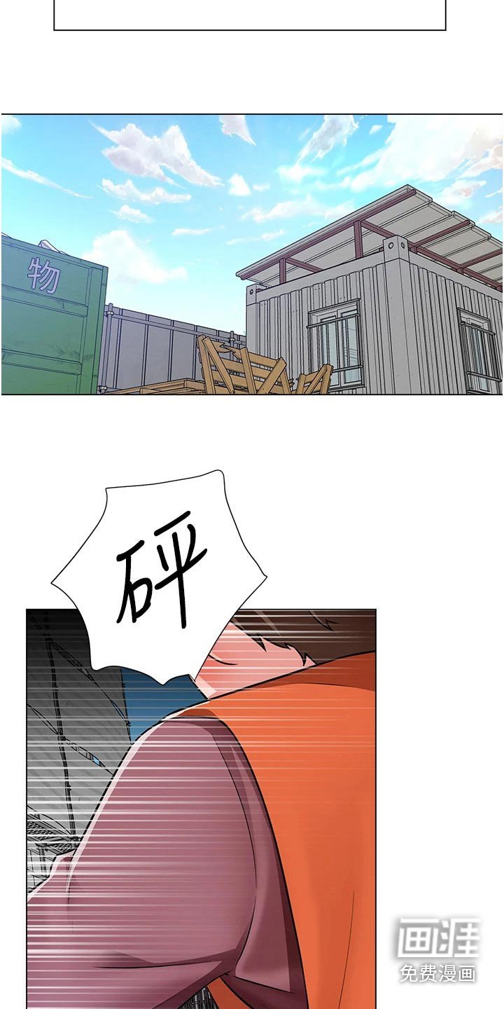 第64章：闯进