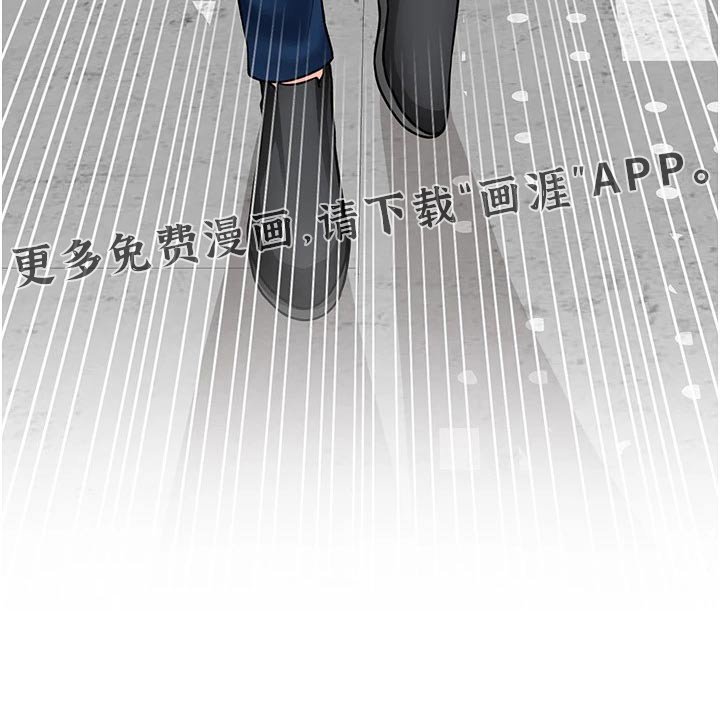 第64章：闯进