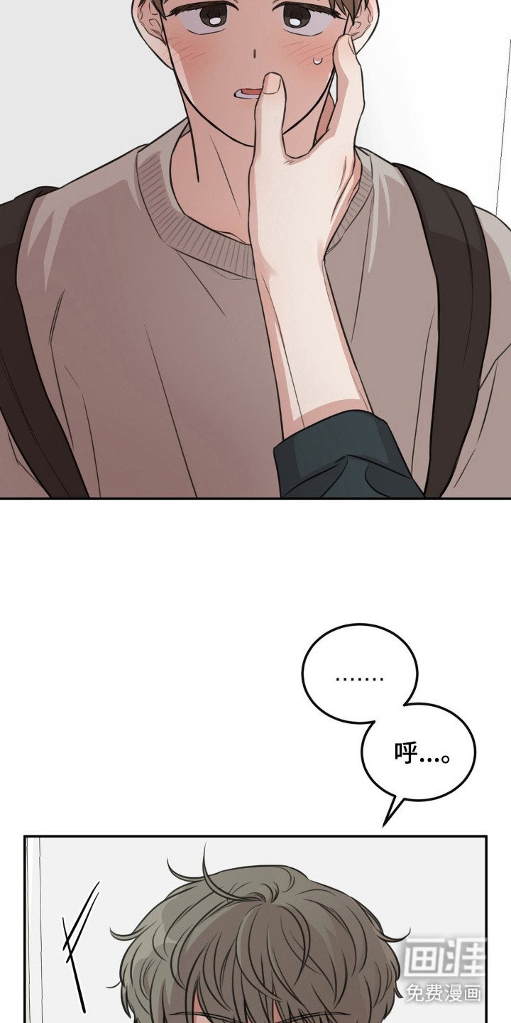 第10章：牵着鼻子走