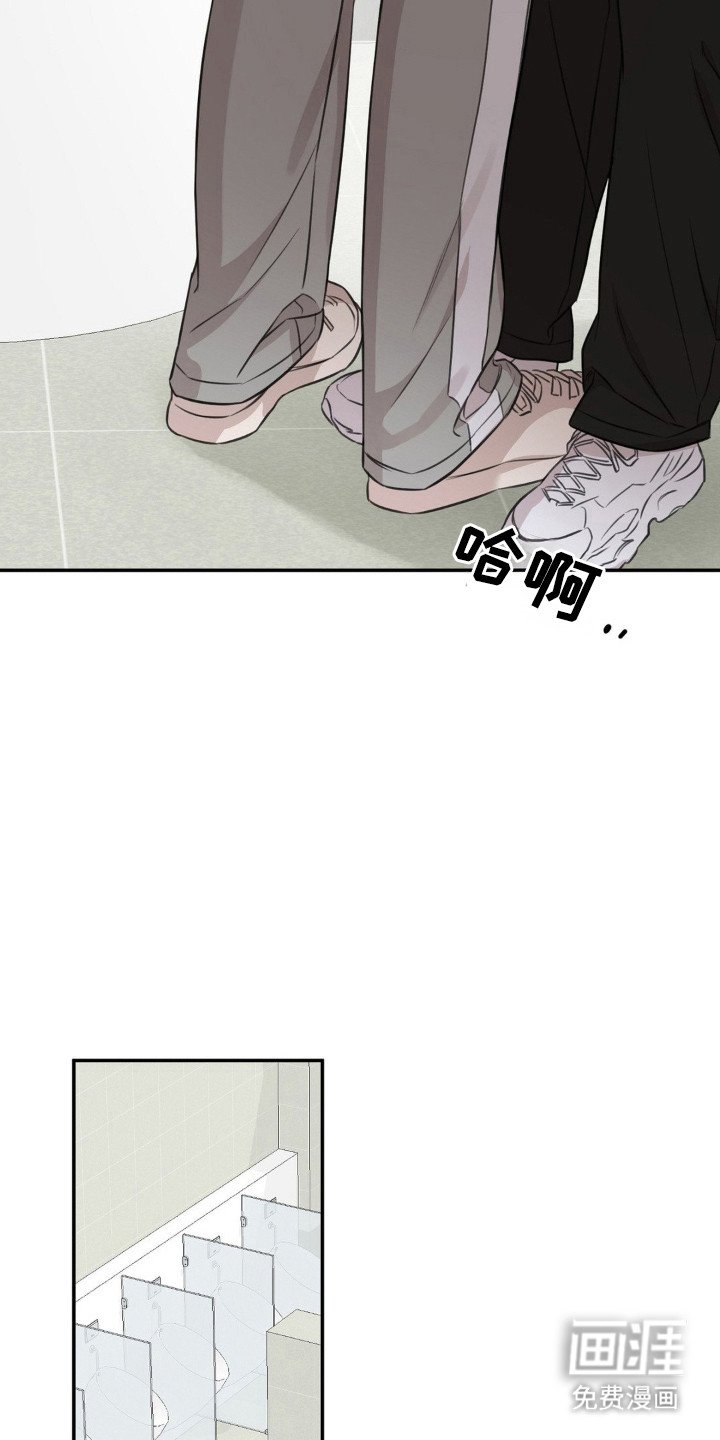 第10章：牵着鼻子走
