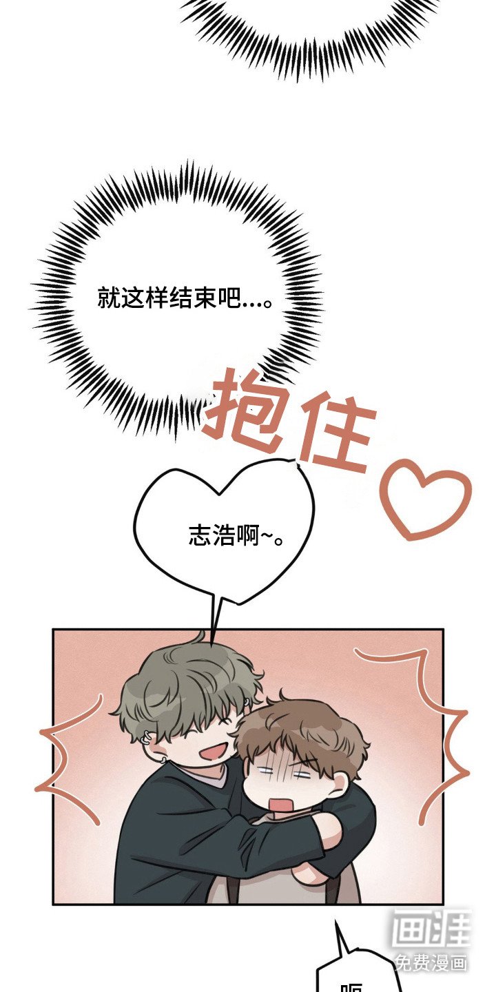 第10章：牵着鼻子走