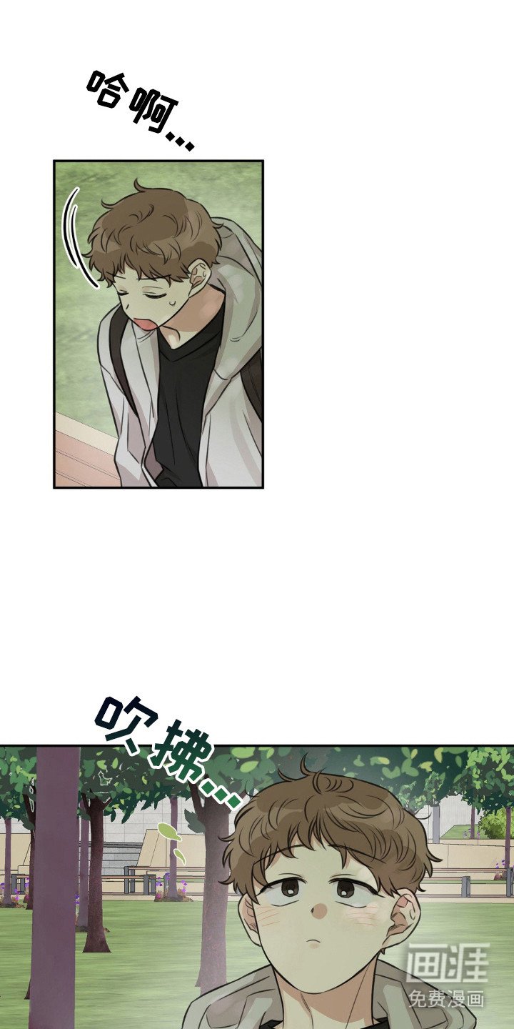 第11章：被无视