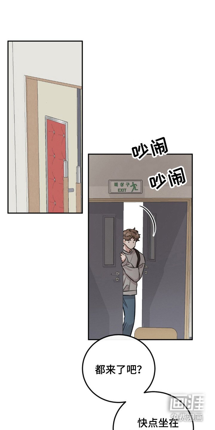 第11章：被无视