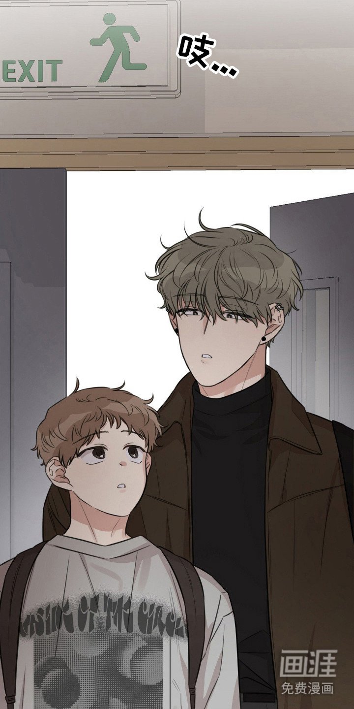 第11章：被无视