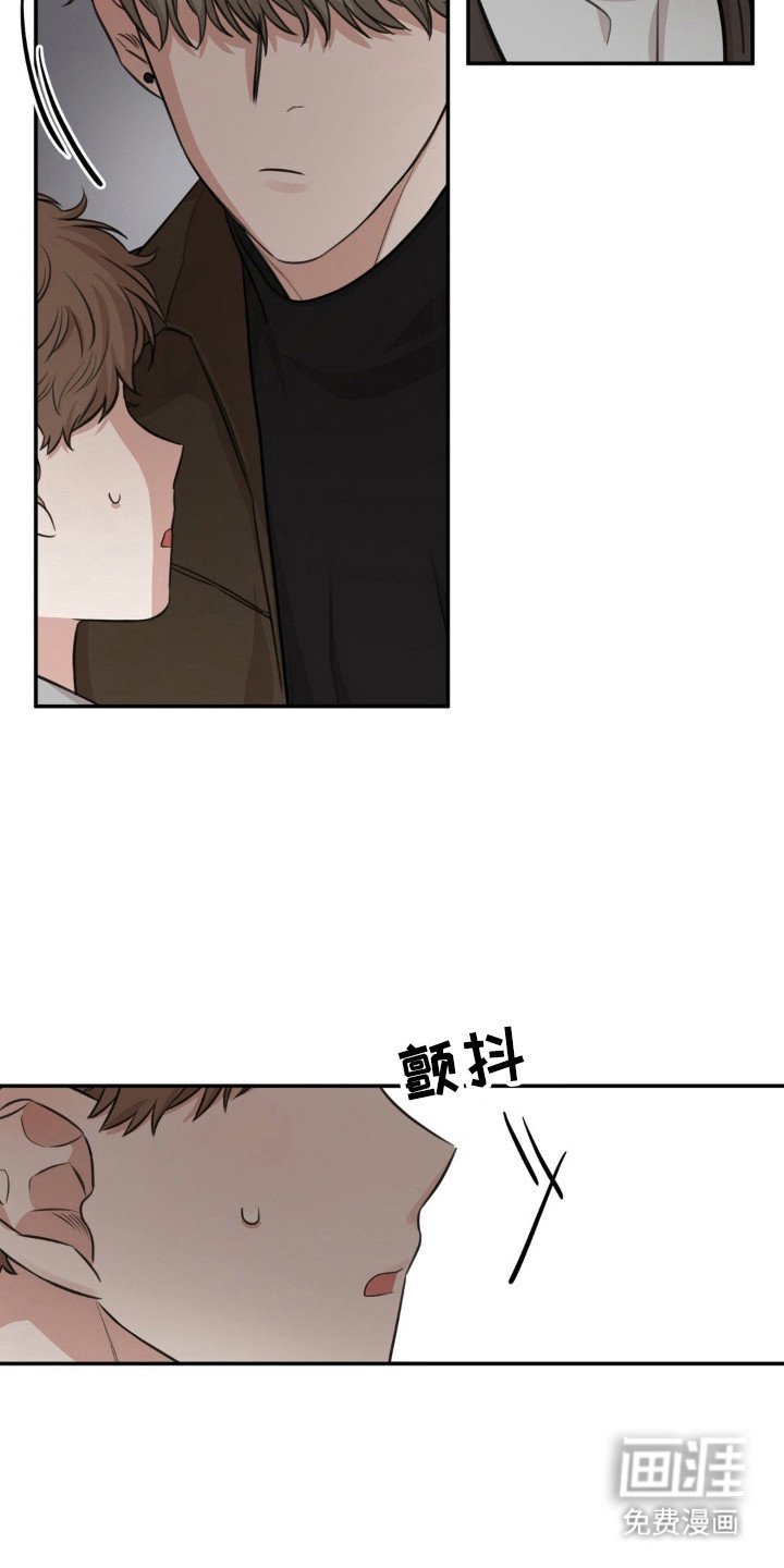 第11章：被无视