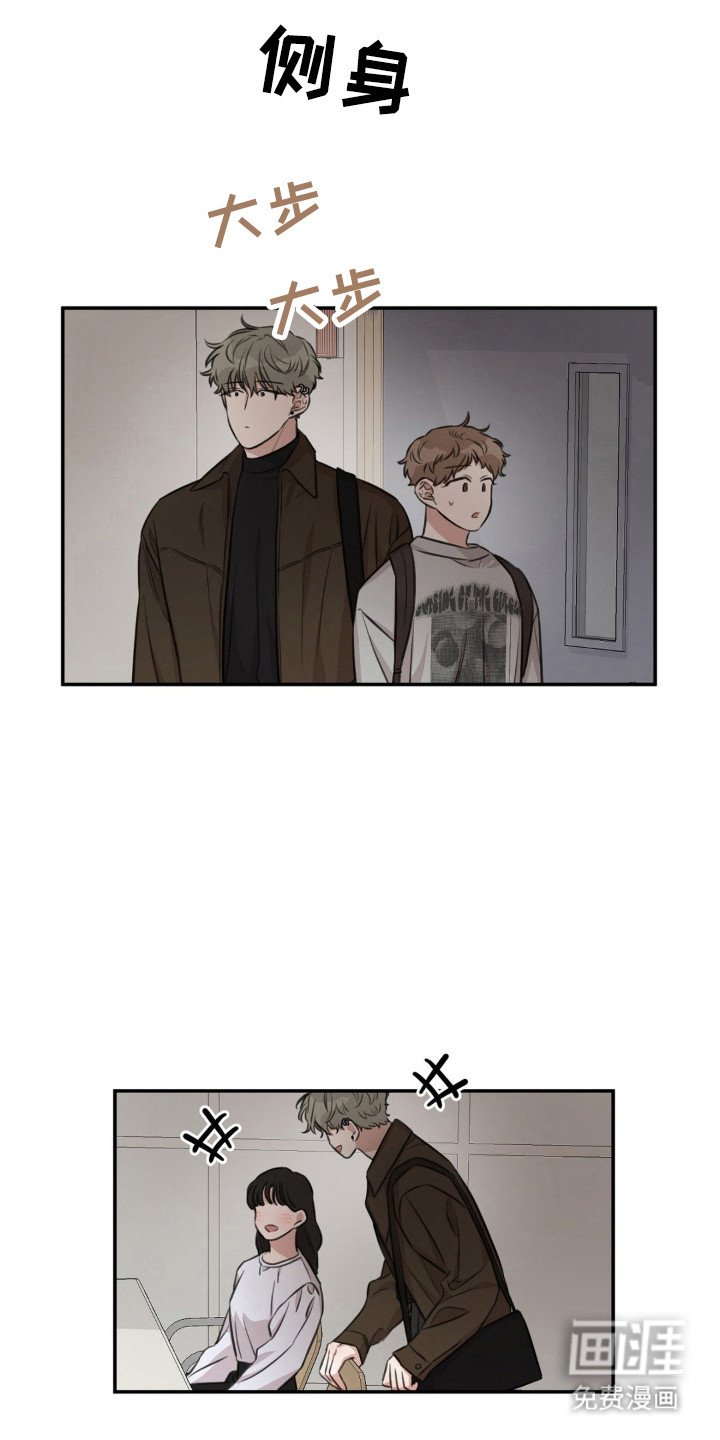 第11章：被无视