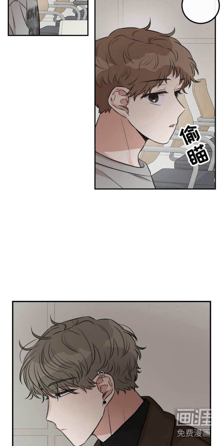 第11章：被无视