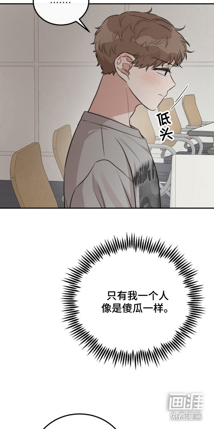 第12章：到日子了