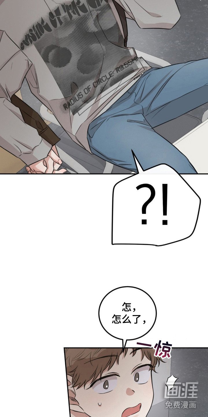 第12章：到日子了