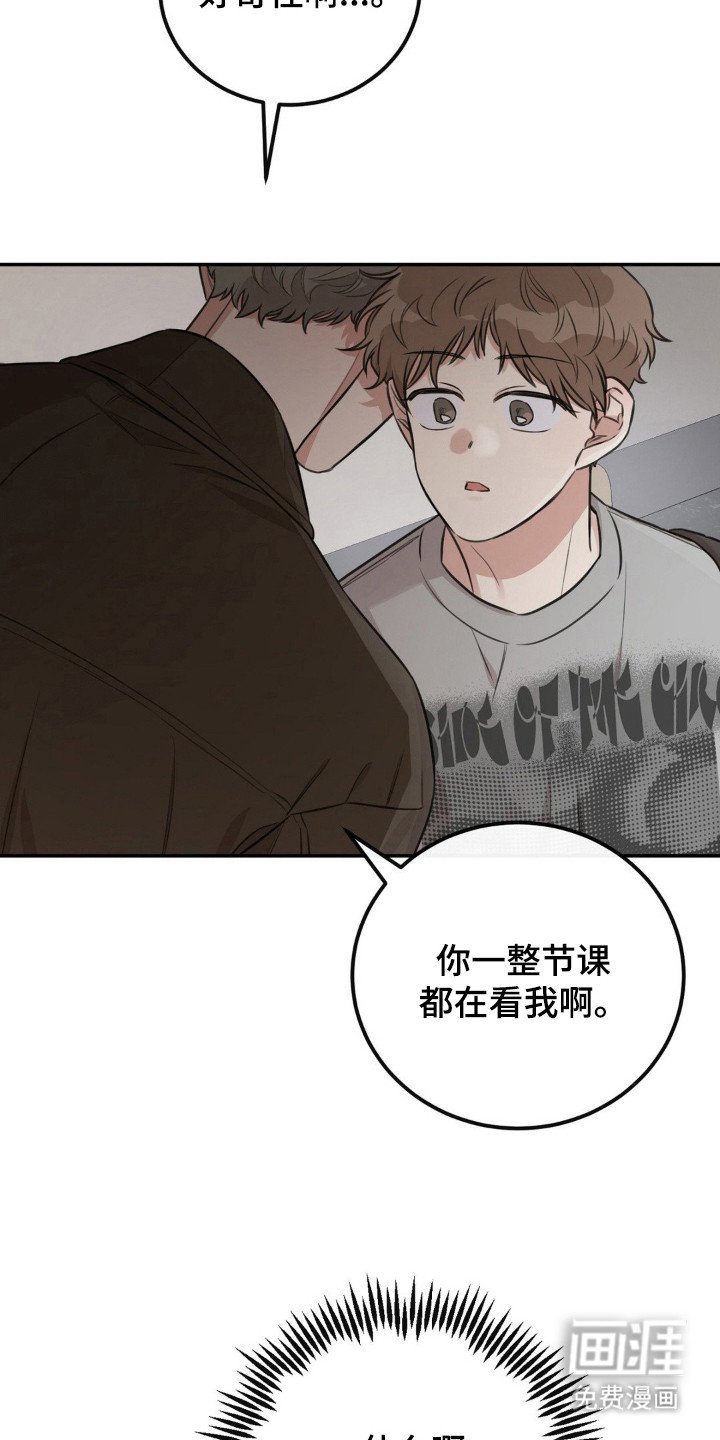 第12章：到日子了