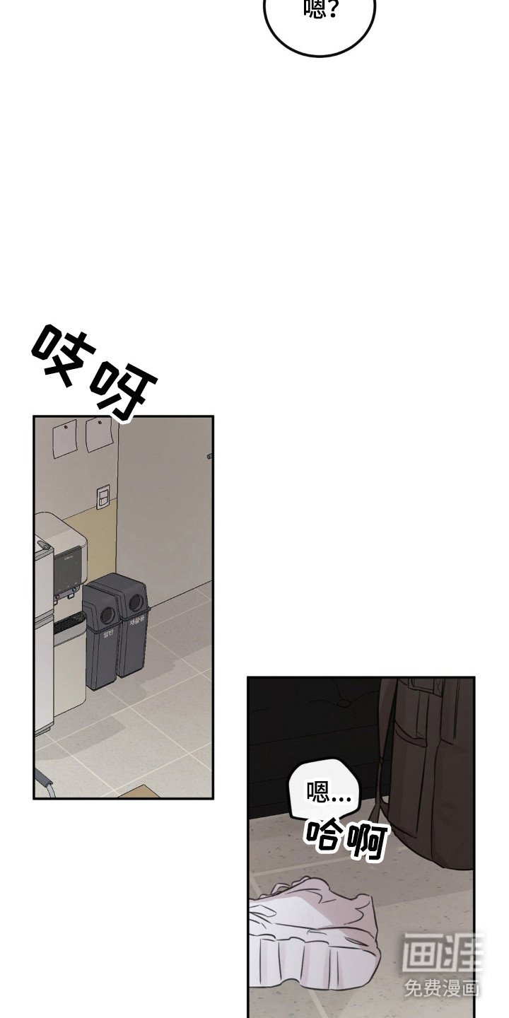 第12章：到日子了
