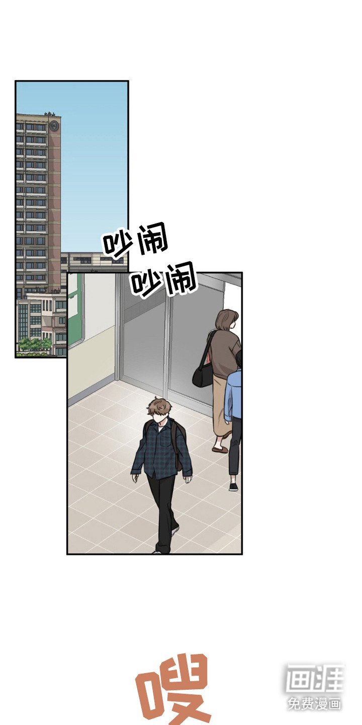 第13章：愈发迷恋